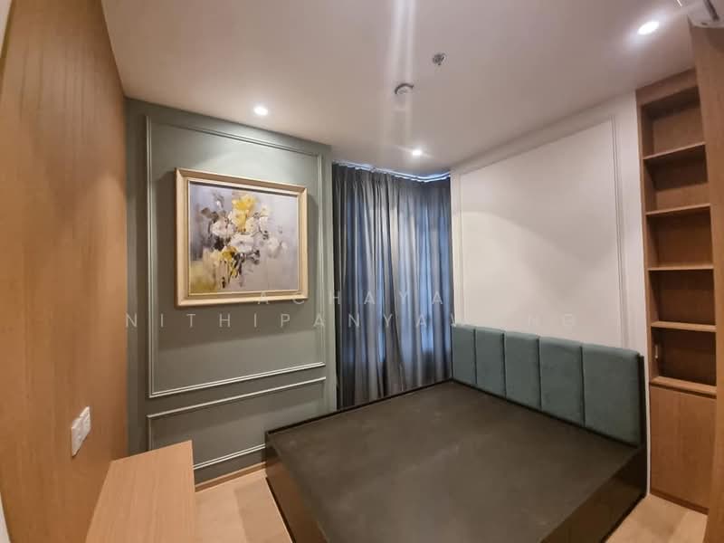 Maru Ekkamai 2, Bangkok, 70-5 Sukhumvit 63 Road, Phra Kanong Nua, Watthana, Bangkok, 1 Bedroom, 36 sqm, Condo For Rent, by Achaya Nithipanyawong, 500213951 - DDproperty.com