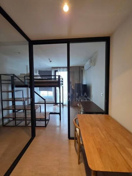 Maru Ekkamai 2, Bangkok, 70-5 Sukhumvit 63 Road, Phra Kanong Nua, Watthana, Bangkok, 1 Bedroom, 31 sqm, Condo For Rent, by Achaya Nithipanyawong, 500213959 - DDproperty.com