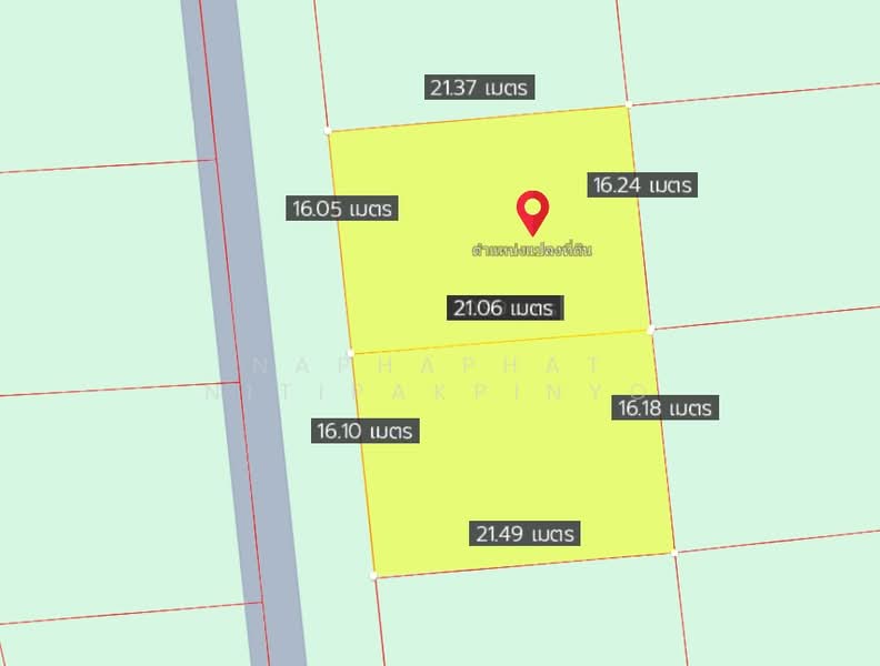 ขาย บางเสร่, ชลบุรี