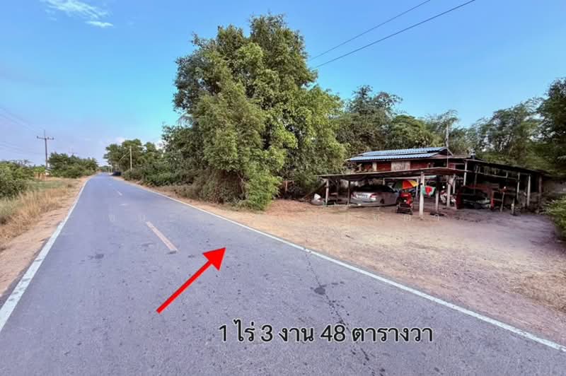 ขาย - ซอยคุณหม่อม, นครนายก