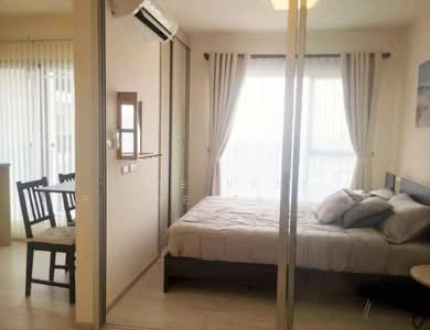 ขาย - Aspire Rattanathibet 2 : แอสปาย รัตนาธิเบศร์ 2, นนทบุรี