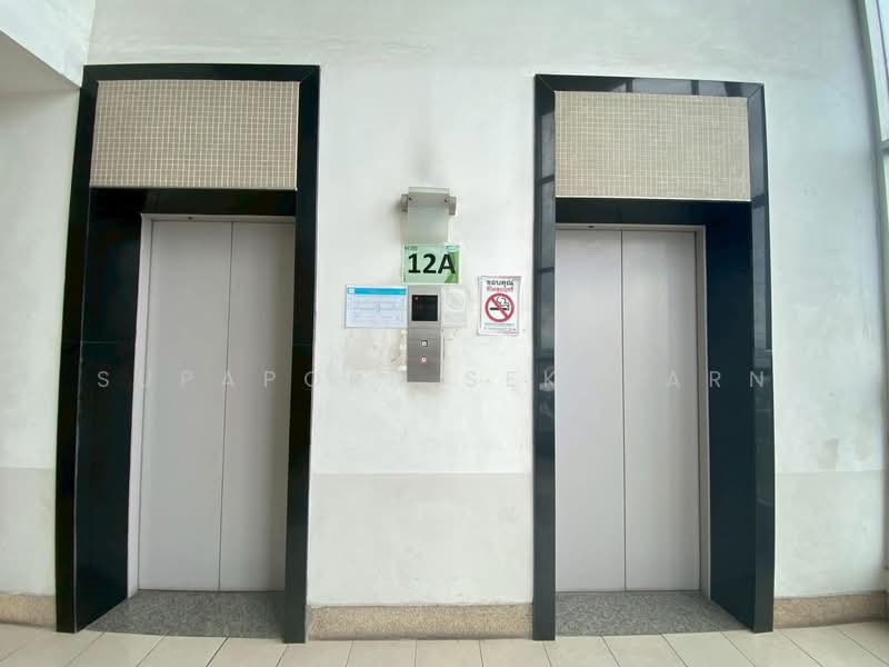 Supalai Park Srinakarin, Bangkok, 688 Srinakarin Road, Nong Bon, Prawet, Bangkok, 1 Bedroom, 51 sqm, Condo For Sale, by Supaporn Sekajarn, 500214046 - DDproperty.com