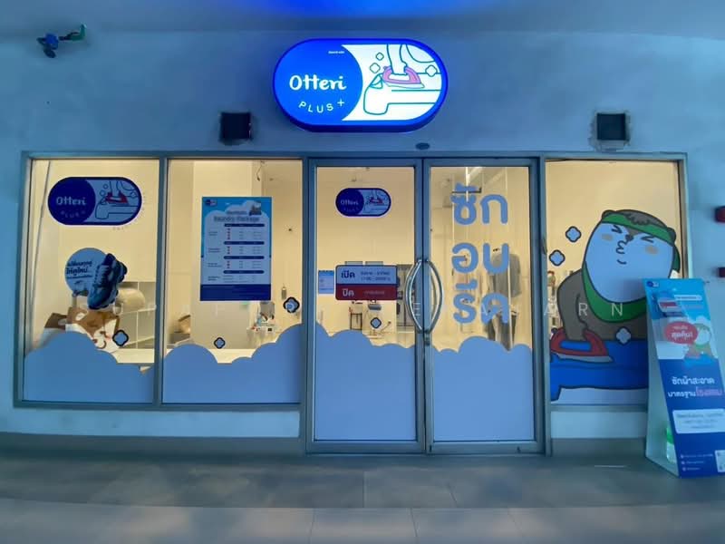 Supalai Park Srinakarin, Bangkok, 688 Srinakarin Road, Nong Bon, Prawet, Bangkok, 1 Bedroom, 51 sqm, Condo For Sale, by Supaporn Sekajarn, 500214046 - DDproperty.com