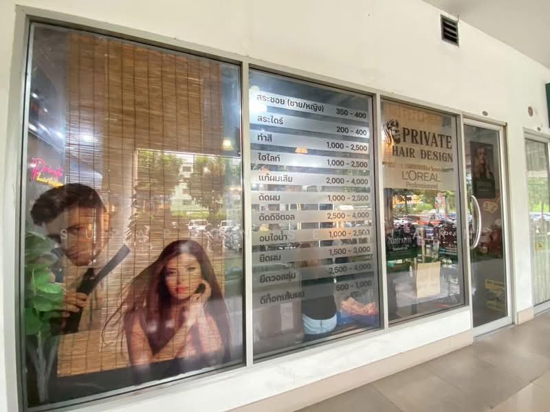 Supalai Park Srinakarin, Bangkok, 688 Srinakarin Road, Nong Bon, Prawet, Bangkok, 1 Bedroom, 51 sqm, Condo For Sale, by Supaporn Sekajarn, 500214046 - DDproperty.com