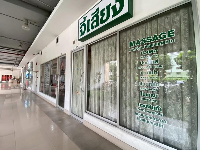 Supalai Park Srinakarin, Bangkok, 688 Srinakarin Road, Nong Bon, Prawet, Bangkok, 1 Bedroom, 51 sqm, Condo For Sale, by Supaporn Sekajarn, 500214046 - DDproperty.com