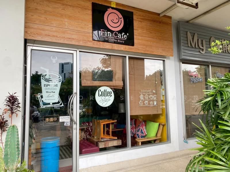 ขาย - Supalai Park Srinakarin : ศุภาลัย ปาร์ค ศรีนครินทร์, กรุงเทพ