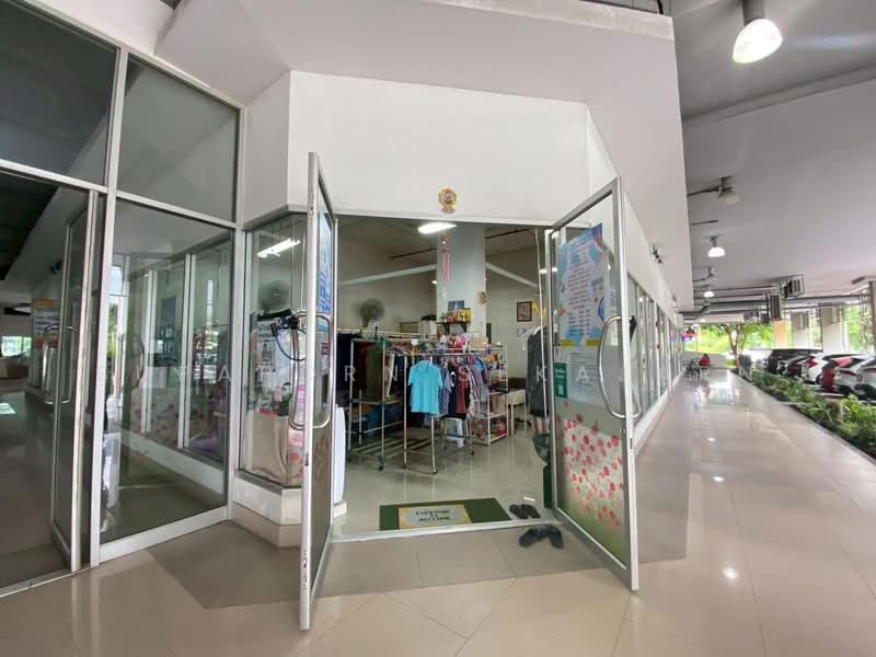 ขาย - Supalai Park Srinakarin : ศุภาลัย ปาร์ค ศรีนครินทร์, กรุงเทพ