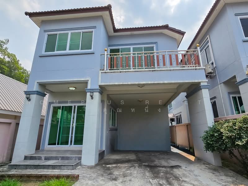 For Sale - สารภี, Chiang Mai