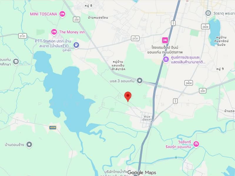 สำนักงานพร้อมที่ดินเมืองเก่า ขอนแก่น, Khon Kaen, Muang Kao, Muang Khon Kaen, Khon Kaen, 10+ Bedrooms, 120 sqm, Single Detached House For Sale, by The Best Property โมทย์, 500214055 - DDproperty.com