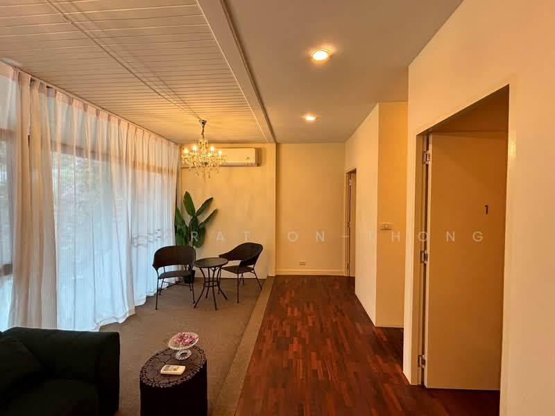 For Rent - Townhouse, Bangkok