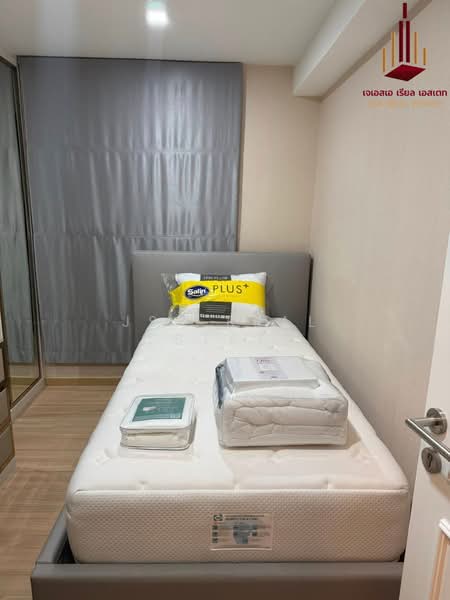 For Rent - KnightsBridge SkyCity, Bangkok