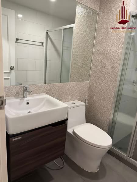 For Rent - KnightsBridge SkyCity, Bangkok