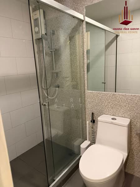 ให้เช่า - KnightsBridge SkyCity : ไนท์บริดจ์ สกายซิตี้, กรุงเทพ