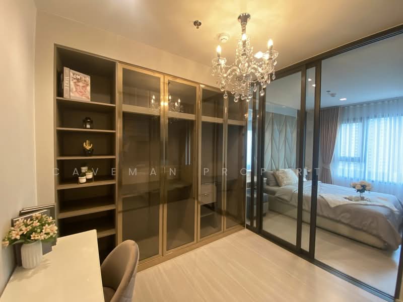 Life Sathorn Sierra, Bangkok, Ratchaphruek Rd, Talat Plu, Thon Buri, Bangkok, 1 Bedroom, 36 sqm, Condo For Rent, by caveman property, 500214094 - DDproperty.com