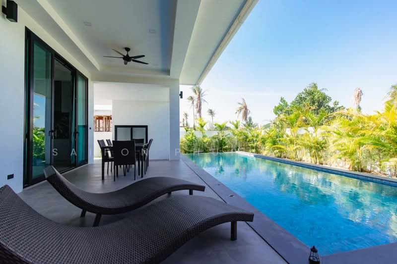 ขาย - Aileen Villas Phase 2 : ไอลีน วิลเลจ เฟส 2, ภูเก็ต