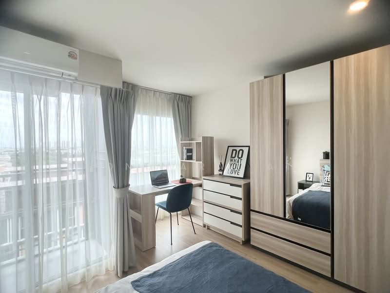 For Sale - Lumpini Ville Chaeng Watthana-Pak Kret, Nonthaburi