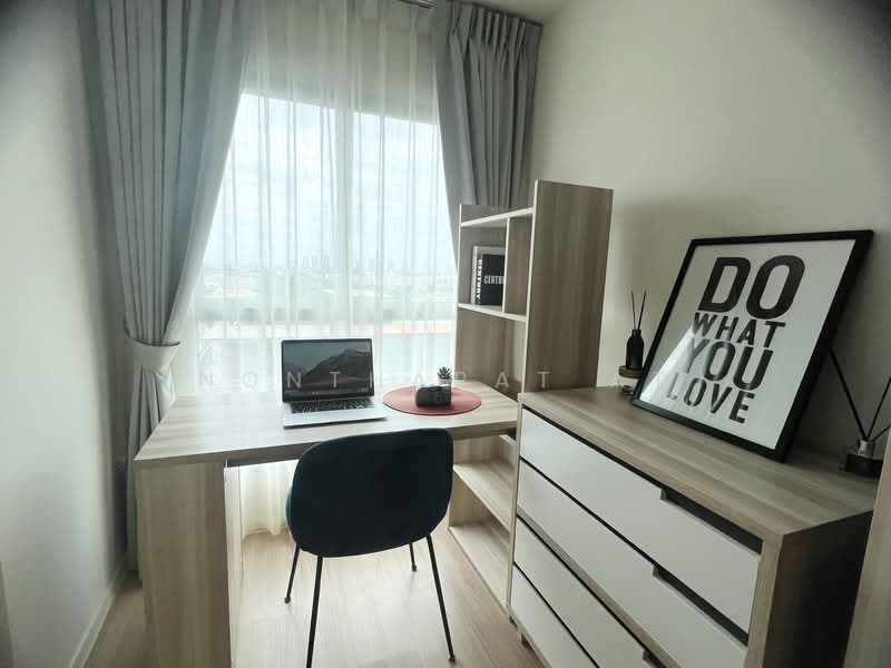 For Sale - Lumpini Ville Chaeng Watthana-Pak Kret, Nonthaburi