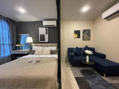 For Rent - XT Huaikhwang, Bangkok