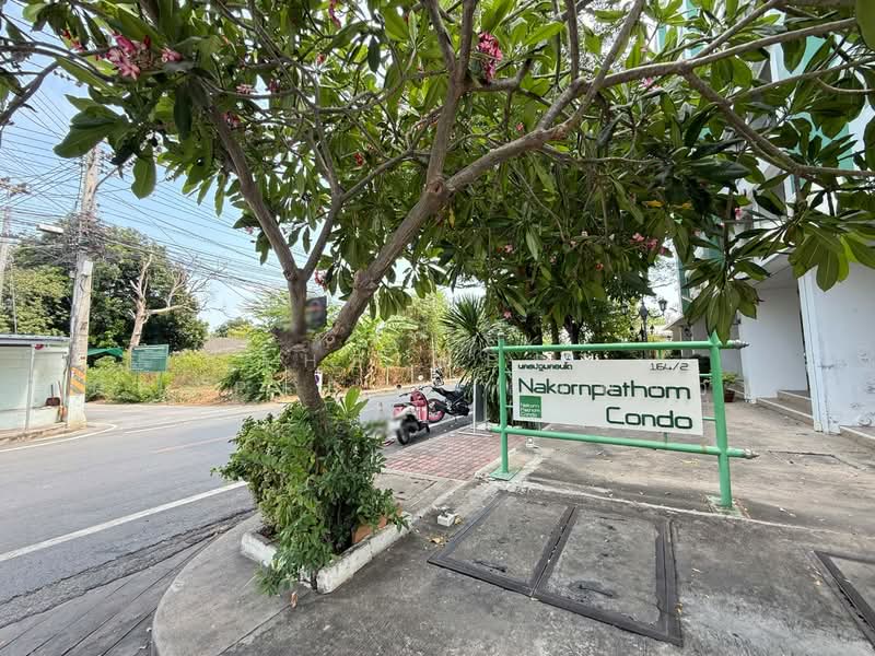 ขาย - Nakhon Pathom Condo : นครปฐม คอนโด, นครปฐม