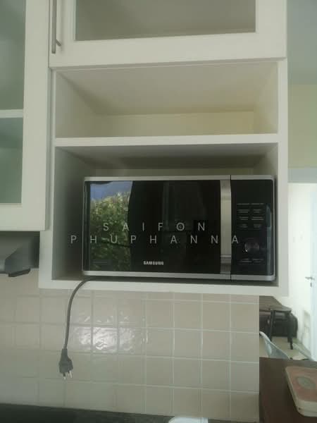 ให้เช่า - Emerald Scenery : เอมเมอรัล ซินเนอร์รี่, ประจวบคีรีขันธ์