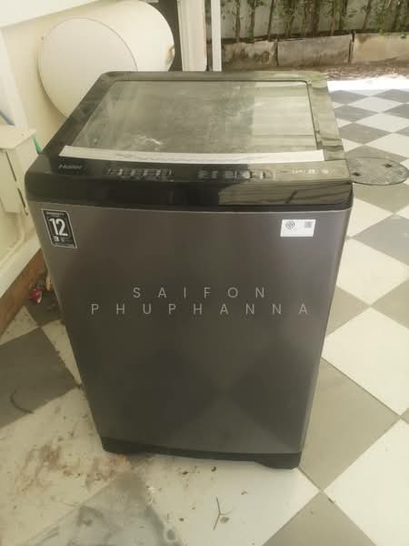 ให้เช่า - Emerald Scenery : เอมเมอรัล ซินเนอร์รี่, ประจวบคีรีขันธ์