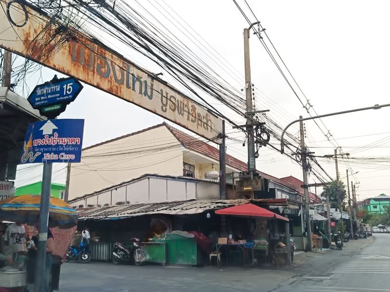 For Sale - ดอนเมือง, Bangkok