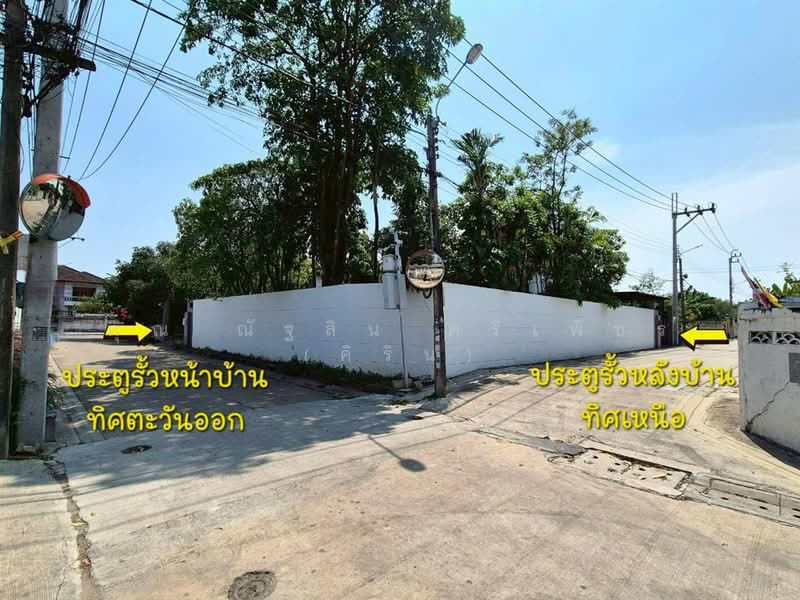 บ้านเดี่ยว 3 ชั้น 176 ตร.ว. บ้านเดี่ยว ซอยรามอินทรา65 แยก2-6 ถนนรามอินทรา, กรุงเทพ, ถนนรามอินทรา, ท่าแร้ง, บางเขน, กรุงเทพ, 750 ตร.ม., บ้านเดี่ยว ขาย, โดย คุณ ณัฐสิน ตรีเพ็ชร (คิริน), 500214229 - DDproperty.com