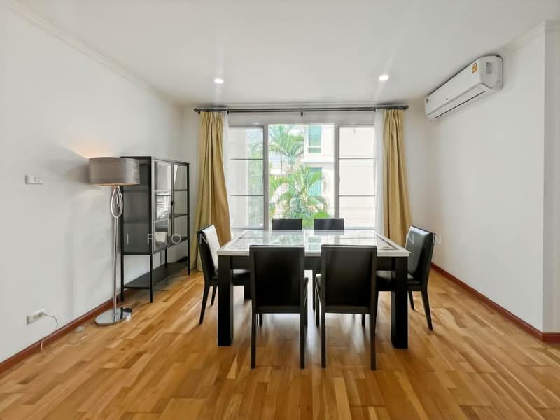 ให้เช่า - Baan Saen Ploen : บ้าน แสน เพลิน, ประจวบคีรีขันธ์