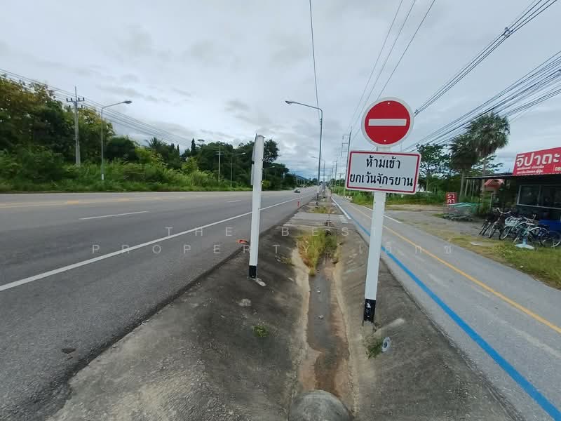 ขาย - โรงแรมสวนผึ้ง ราชบุรี, ราชบุรี