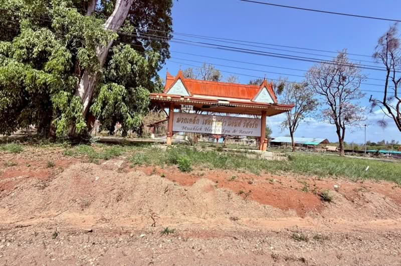 ขาย - เฮลสปาร์ แอนด์รีสอร์ท, สระบุรี