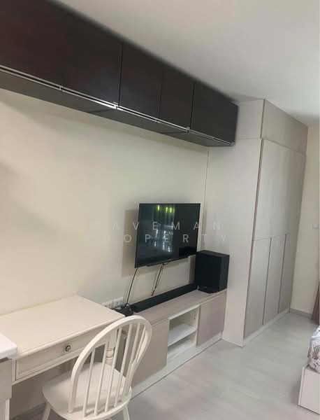 Aspire Ladprao 113, Bangkok, 135 Ladprao Road, Khlong Chan, Bang Kapi, Bangkok, Studio, 26 sqm, Condo For Rent, by caveman property, 500214317 - DDproperty.com