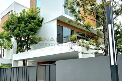 ขาย - VIVE Rama 9 : วีเว่ พระราม 9, กรุงเทพ