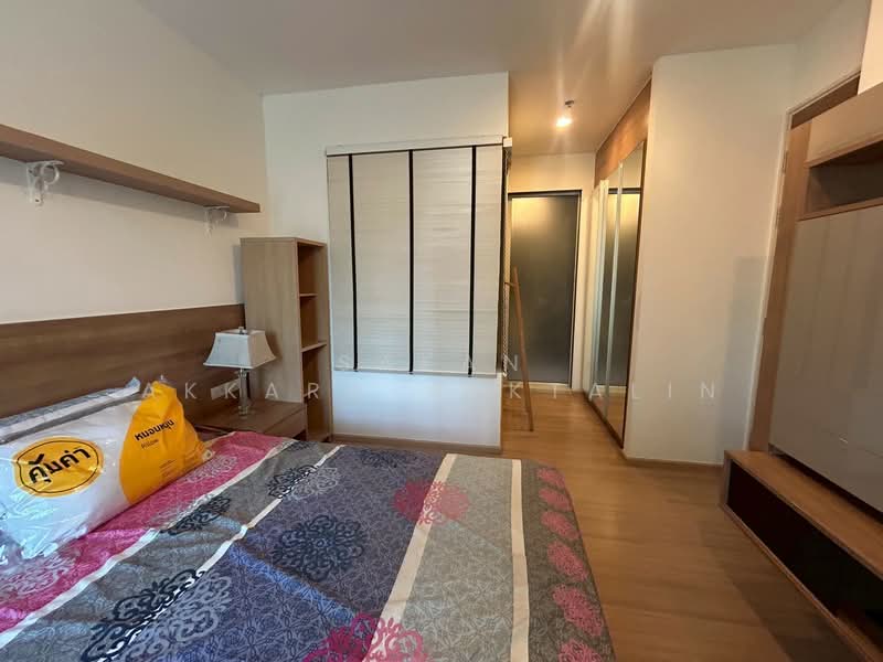 ให้เช่า - Rhythm Sukhumvit 50 : ริทึ่ม สุขุมวิท 50, กรุงเทพ