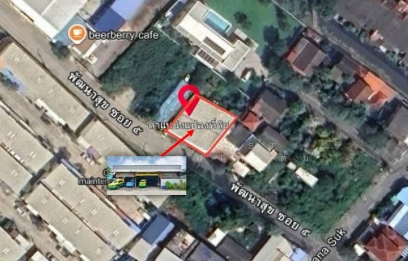 ที่ดินพร้อมกิจการบางเมือง สมุทรปราการ, Samut Prakan, Bang Mueng, Muang Samut Prakarn, Samut Prakan, , 400 sqm, Land For Sale, by The Best Property ตั้ม, 500214402 - DDproperty.com