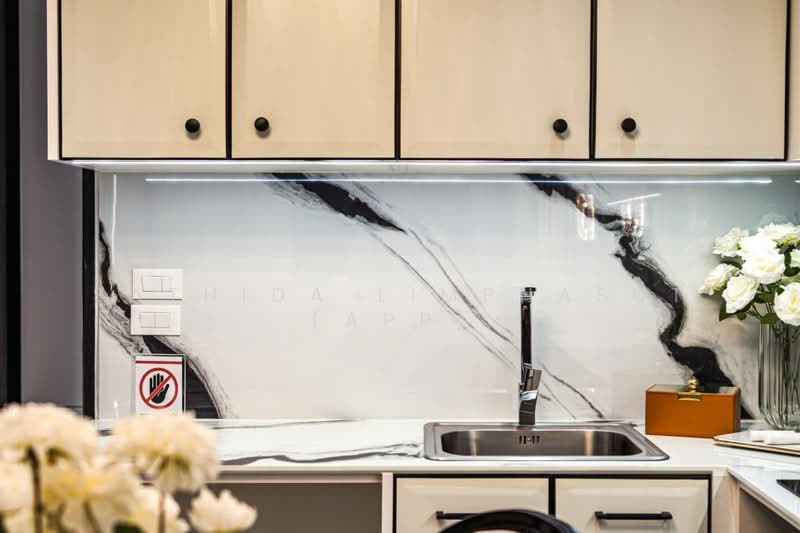 For Sale - Embassy Life, Chon Buri (Pattaya)