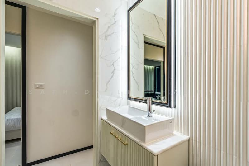 For Sale - Embassy Life, Chon Buri (Pattaya)