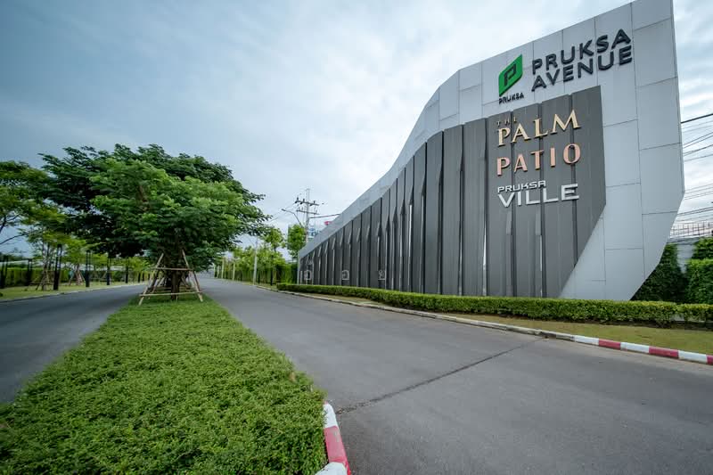 ขาย - Pruksaville Krungthepkreetha-Wongwaen : พฤกษาวิลล์ กรุงเทพกรีฑา-วงแหวนฯ ทับช้าง, กรุงเทพ