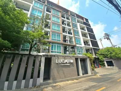 ขาย - Lugano Ladprao 18 : ลูกาโน ลาดพร้าว 18, กรุงเทพ