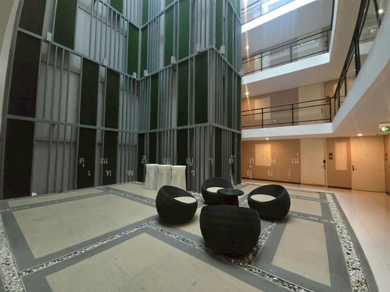 For Sale - Lugano Ladprao 18, Bangkok