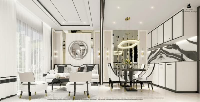 Embassy Pattaya, Chon Buri (Pattaya), Central Pattaya Rd, Nong Pru, Bang Lamung (Pattaya), Chon Buri (Pattaya), 2 Bedrooms, 51 sqm, Condo For Sale, by Sathida Limphasut (App), 500214476 - DDproperty.com