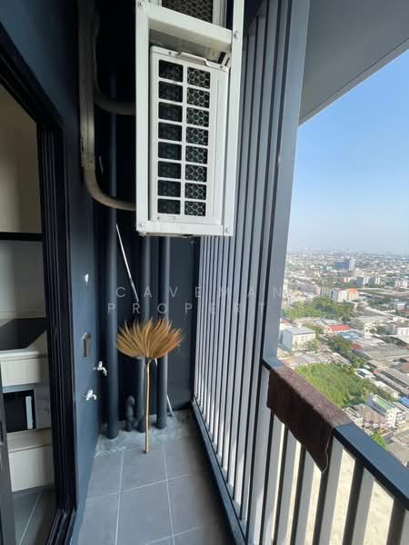 Metris Rama 9-Ramkhamheang, Bangkok, New Rama 9 Road, Hua Mak, Bang Kapi, Bangkok, 1 Bedroom, 30 sqm, Condo For Rent, by caveman property, 500214489 - DDproperty.com