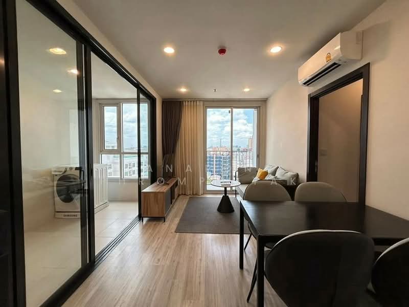XT Huaikhwang, Bangkok, 244 Ratchadaphisek Road, Huai Khwang, Huai Khwang, Bangkok, 2 Bedrooms, 54 sqm, Condo For Rent, by Manapong Phromphitak, 500214517 - DDproperty.com