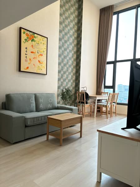 Aspire Vibha-Victory, Bangkok, 702 Asoke-Dindaeng Road, Din Daeng, Din Daeng, Bangkok, 1 Bedroom, 43 sqm, Condo For Rent, by Chonkanok Panraenoo, 500214534 - DDproperty.com