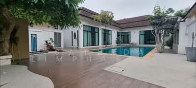 ขาย - Baan Anda : บ้านอันดา, ชลบุรี