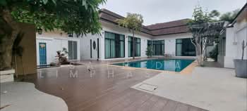 Baan Anda