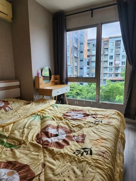 ให้เช่า - The Privacy Ratchada-Sutthisan : เดอะ ไพรเวซี่ รัชดา - สุทธิสาร, กรุงเทพ