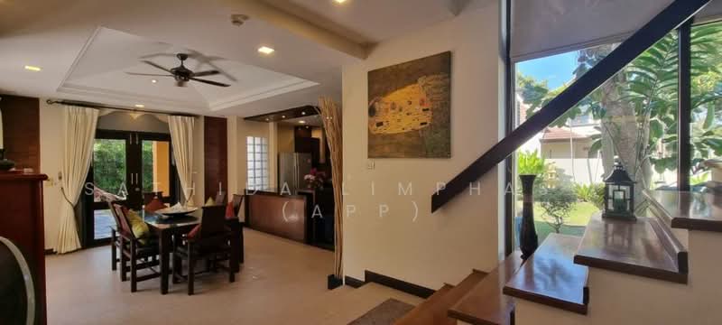 ให้เช่า - Perla villa Pattaya: เพอร์ลา วิลล่า พัทยา, ชลบุรี