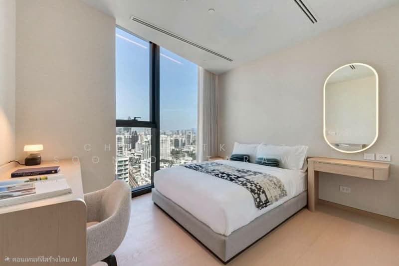 Scope Langsuan, Bangkok, Soi Lang Suan, Lumphini, Pathum Wan, Bangkok, 2 Bedrooms, 190 sqm, Condo For Rent, by Chomratkamol Soontorntarawong (Gor), 500214617 - DDproperty.com