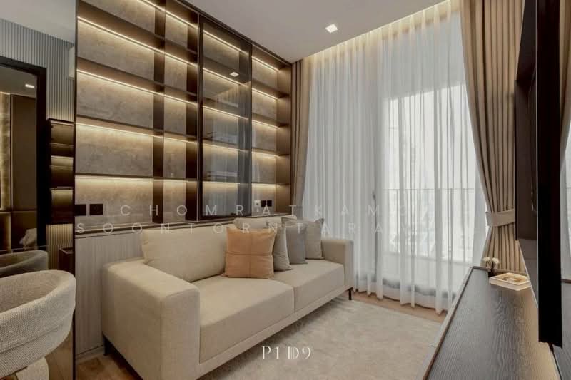 Noble Around Ari : โนเบิล อราวน์ อารีย์, กรุงเทพ, 312 พหลโยธิน, สามเสนใน, พญาไท, กรุงเทพ, 35 ตร.ม., คอนโด ให้เช่า, โดย Chomratkamol Soontorntarawong (Gor), 500214631 - DDproperty.com