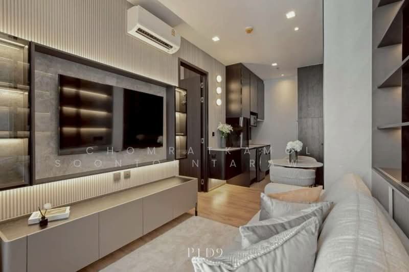 Noble Around Ari, Bangkok, 312 Phahon Yothin Rd, Samsen Nai, Phaya Thai, Bangkok, 1 Bedroom, 35 sqm, Condo For Rent, by Chomratkamol Soontorntarawong (Gor), 500214631 - DDproperty.com